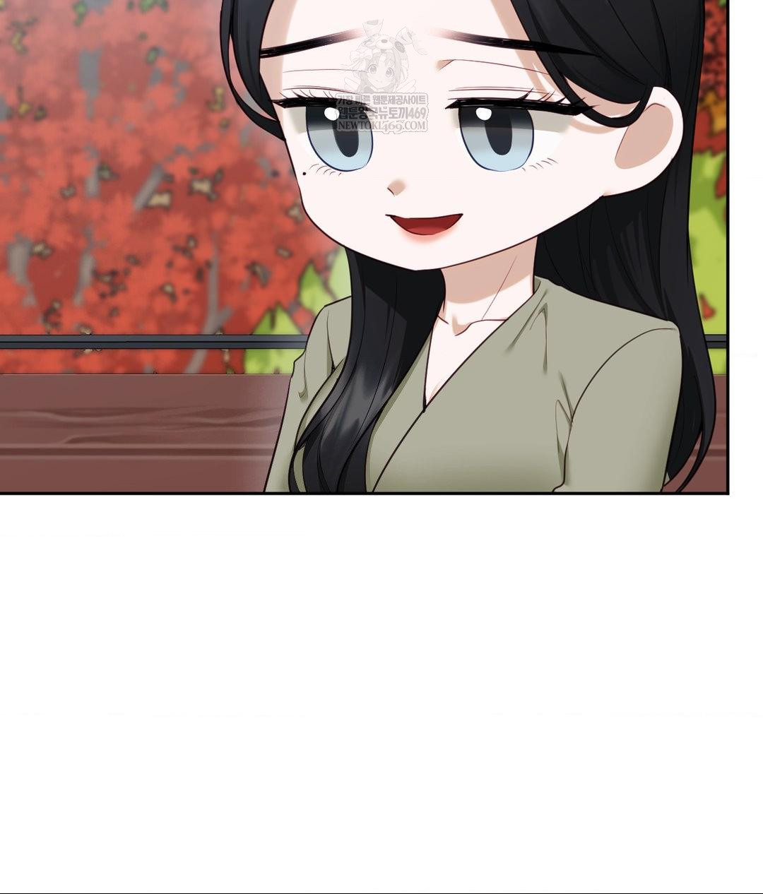 Senior Assistant Instructor Raw Chapter 44 - Page 45