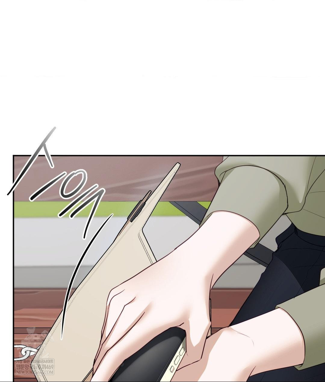 Senior Assistant Instructor Raw Chapter 44 - Page 46