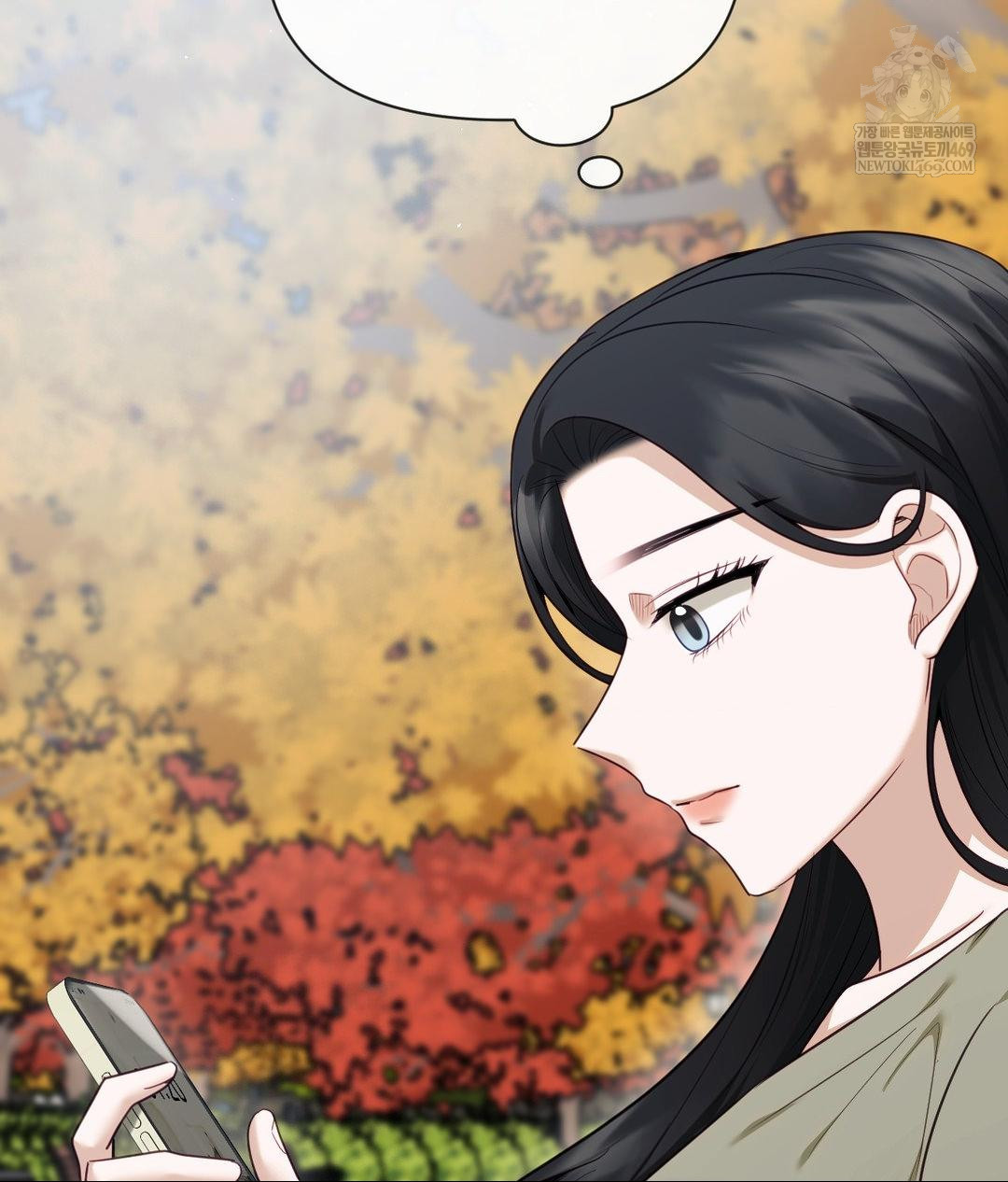 Senior Assistant Instructor Raw Chapter 44 - Page 52