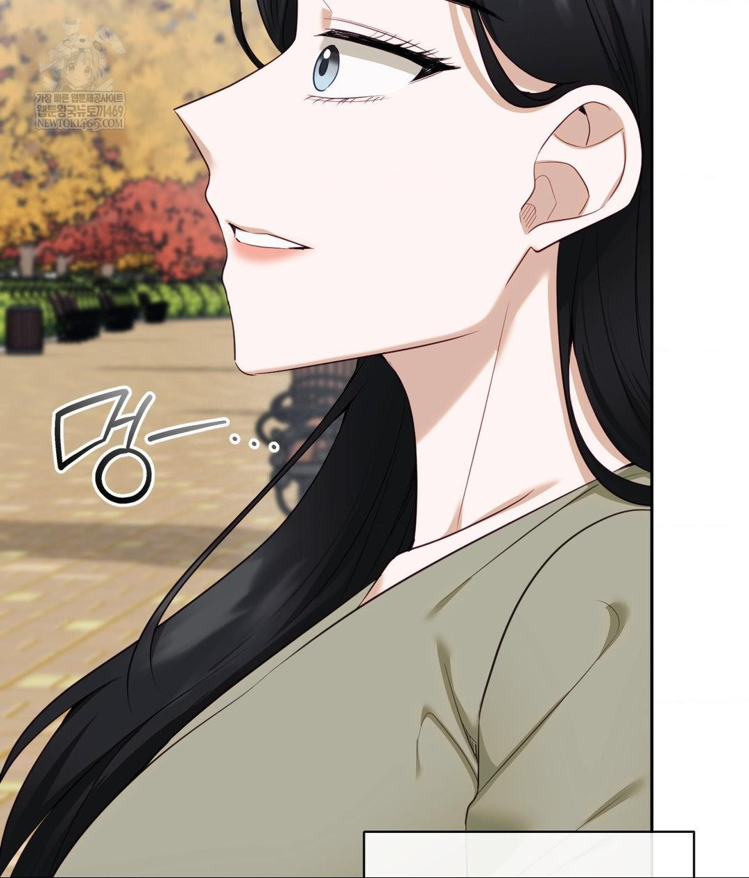 Senior Assistant Instructor Raw Chapter 44 - Page 78