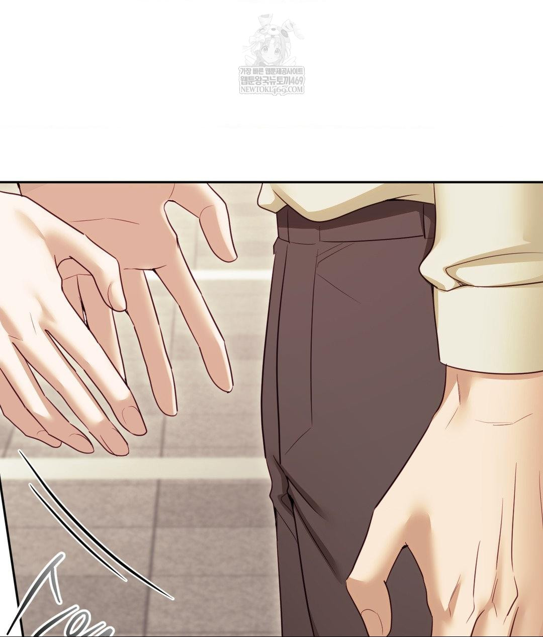 Senior Assistant Instructor Raw Chapter 45 - Page 109