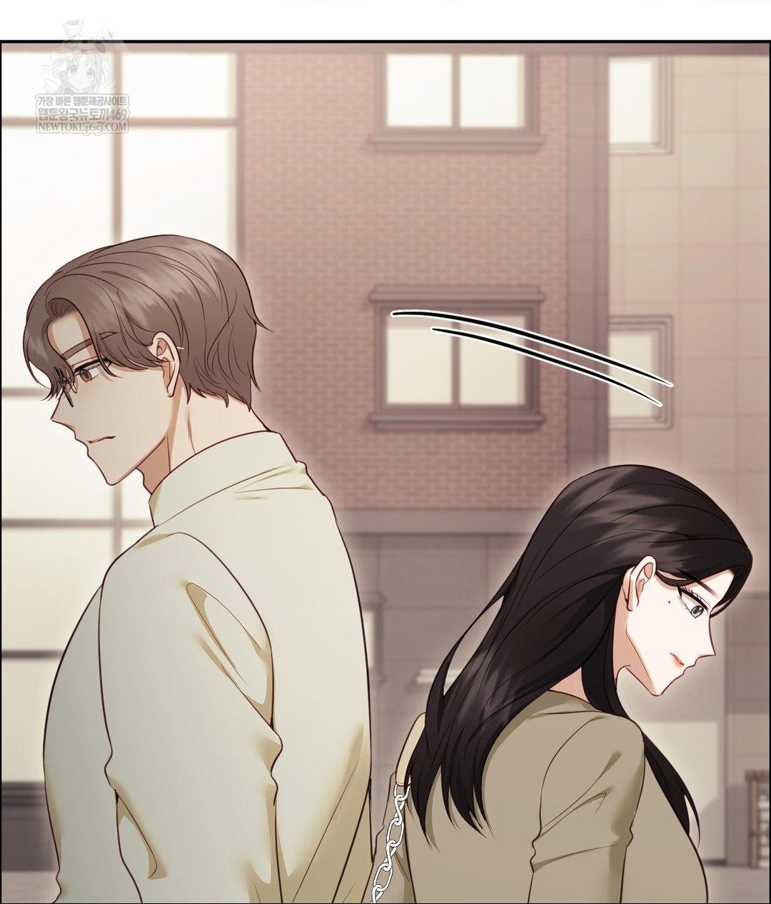 Senior Assistant Instructor Raw Chapter 45 - Page 111