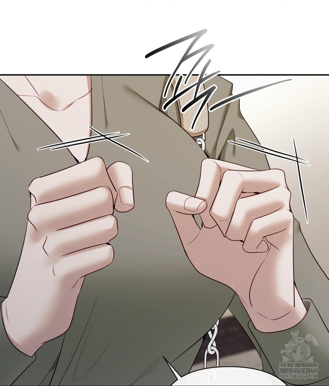 Senior Assistant Instructor Raw Chapter 45 - Page 134