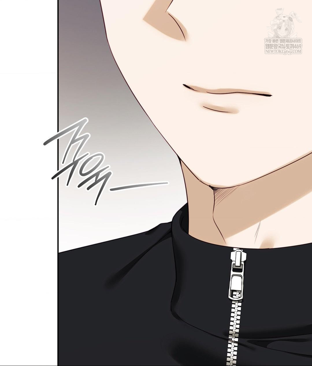 Senior Assistant Instructor Raw Chapter 45 - Page 16