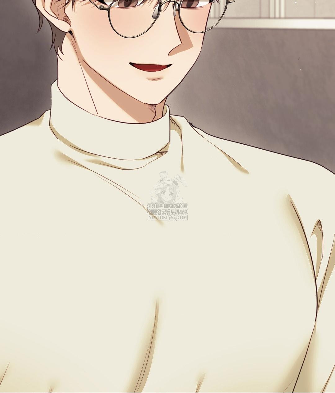 Senior Assistant Instructor Raw Chapter 45 - Page 39