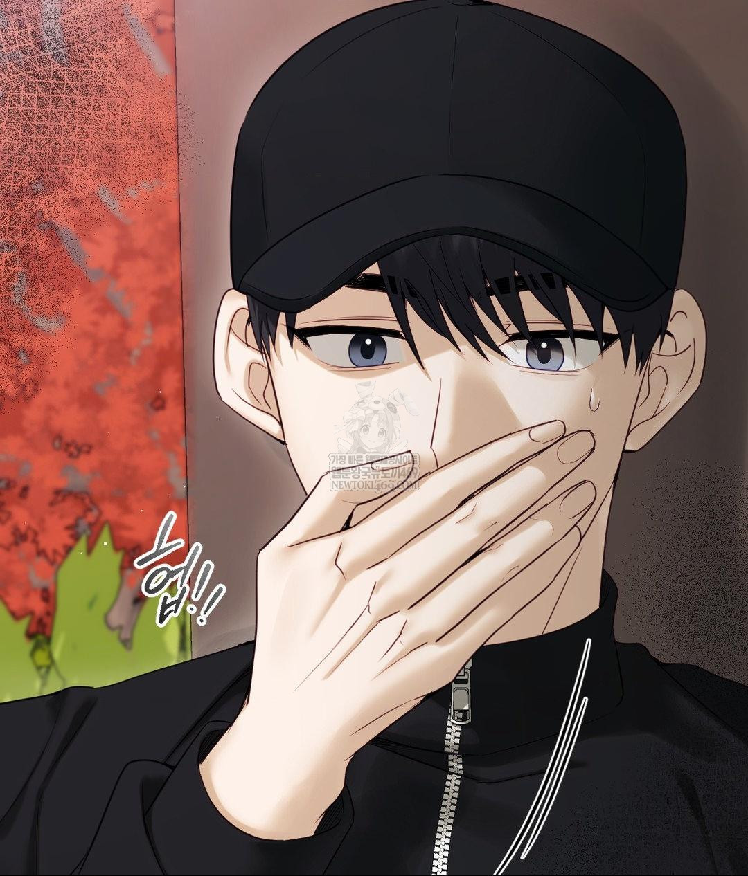 Senior Assistant Instructor Raw Chapter 45 - Page 4