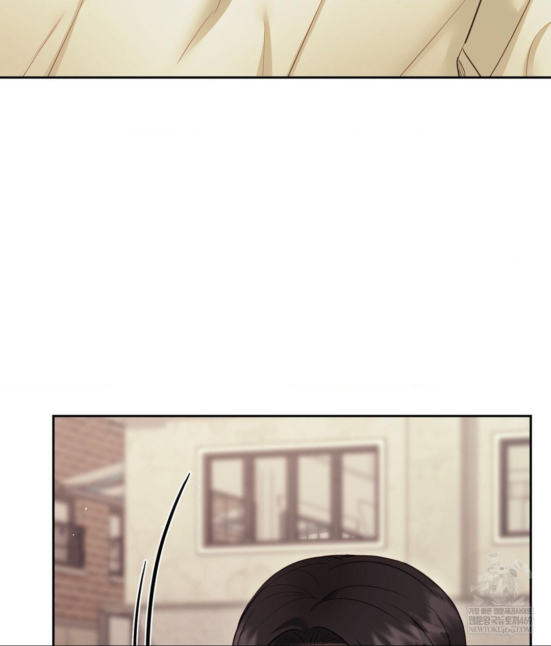 Senior Assistant Instructor Raw Chapter 45 - Page 40