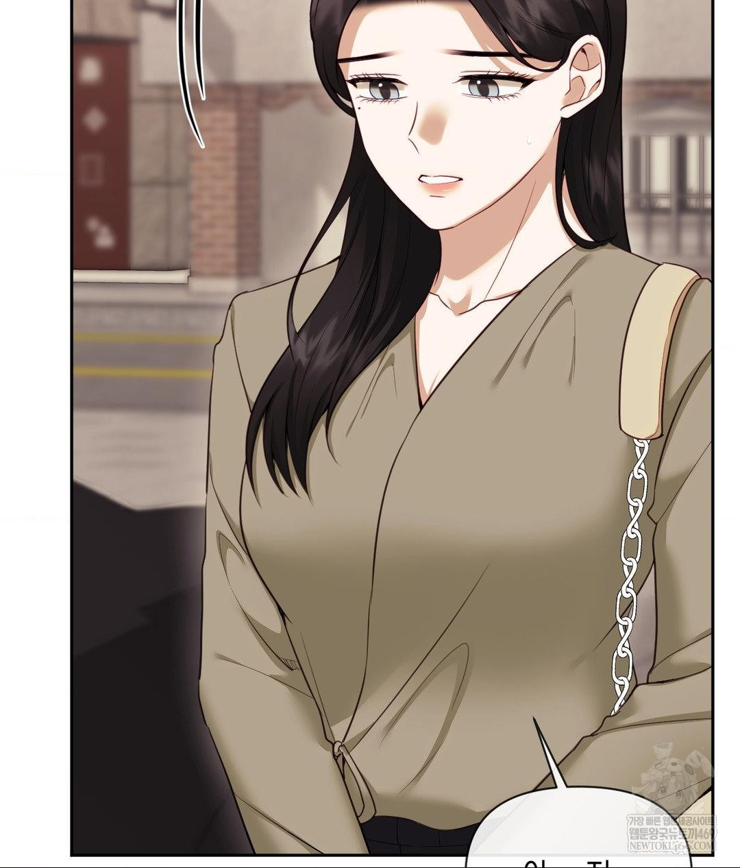 Senior Assistant Instructor Raw Chapter 45 - Page 41