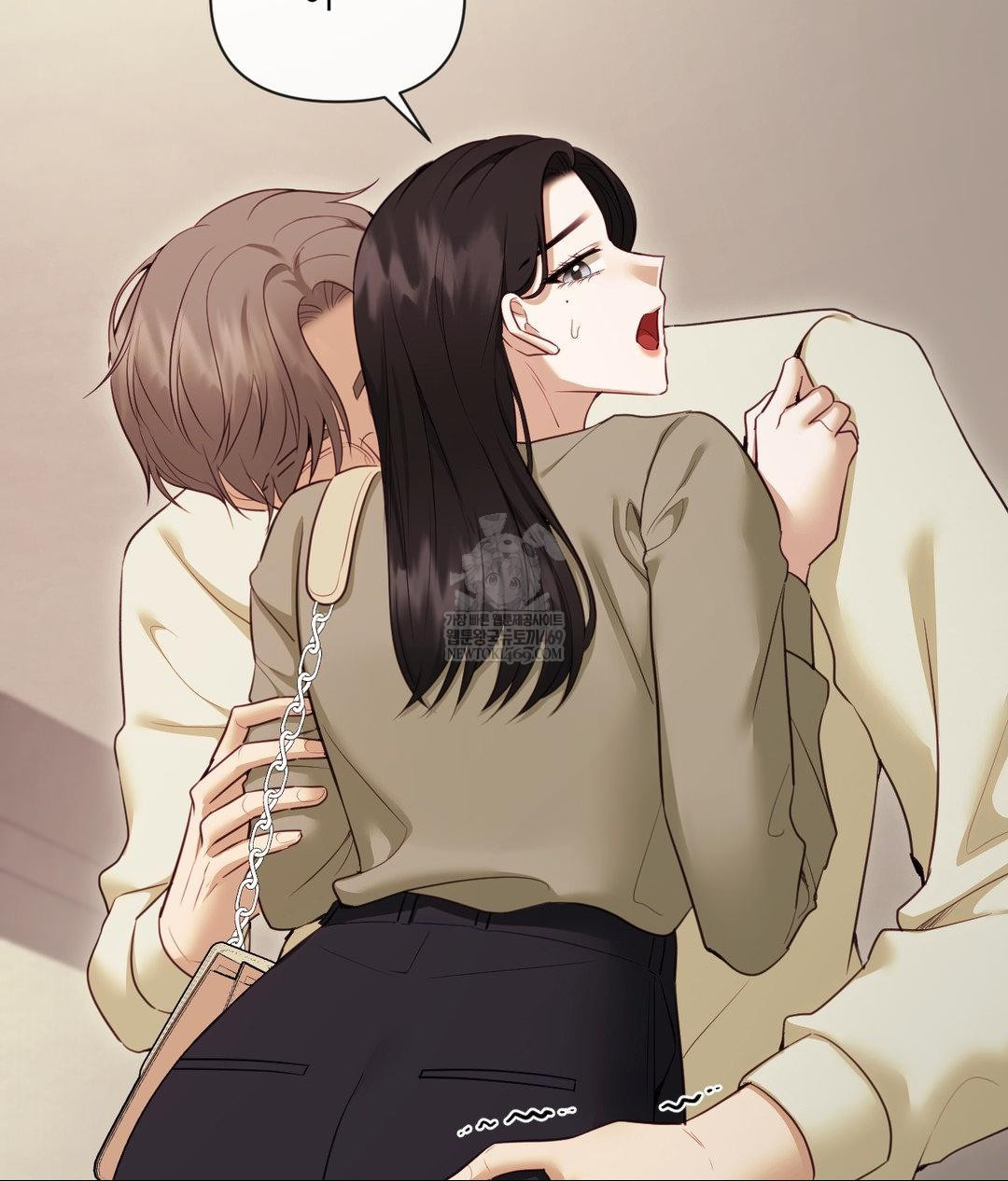 Senior Assistant Instructor Raw Chapter 45 - Page 98