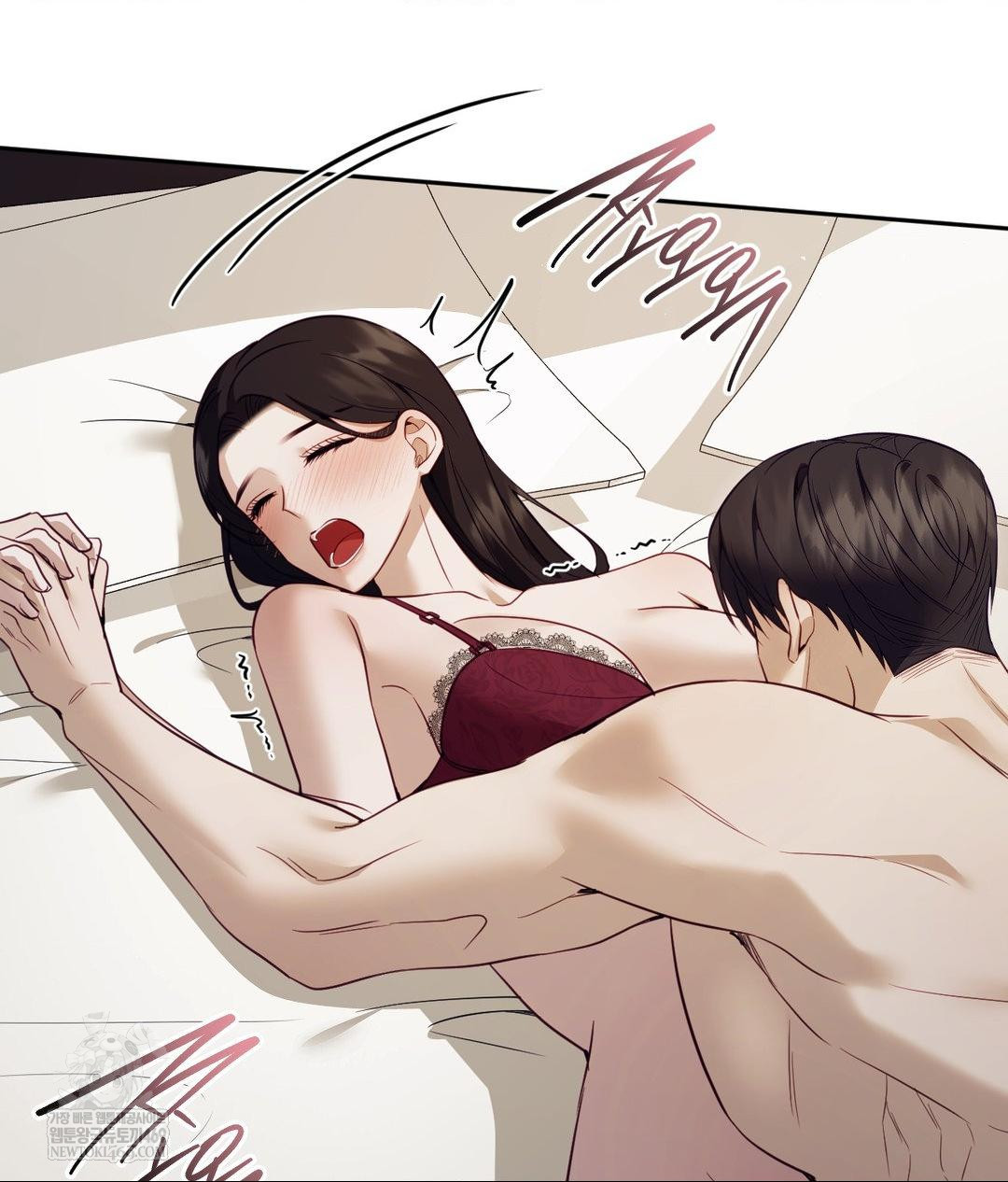 Senior Assistant Instructor Raw Chapter 46 - Page 108