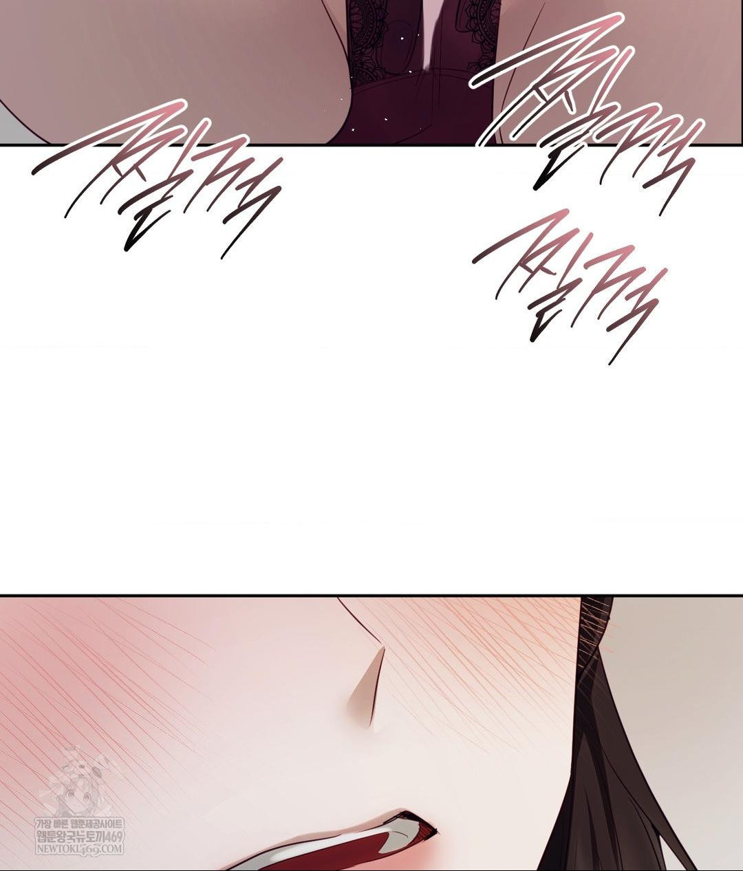 Senior Assistant Instructor Raw Chapter 46 - Page 123