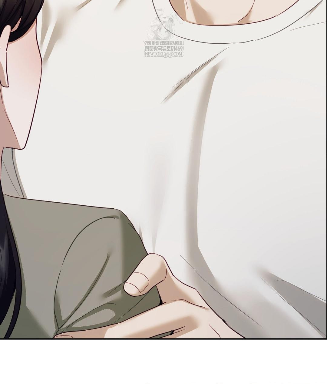 Senior Assistant Instructor Raw Chapter 46 - Page 28