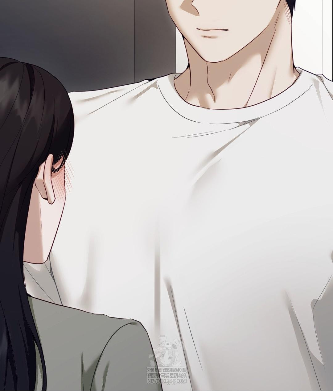 Senior Assistant Instructor Raw Chapter 46 - Page 3