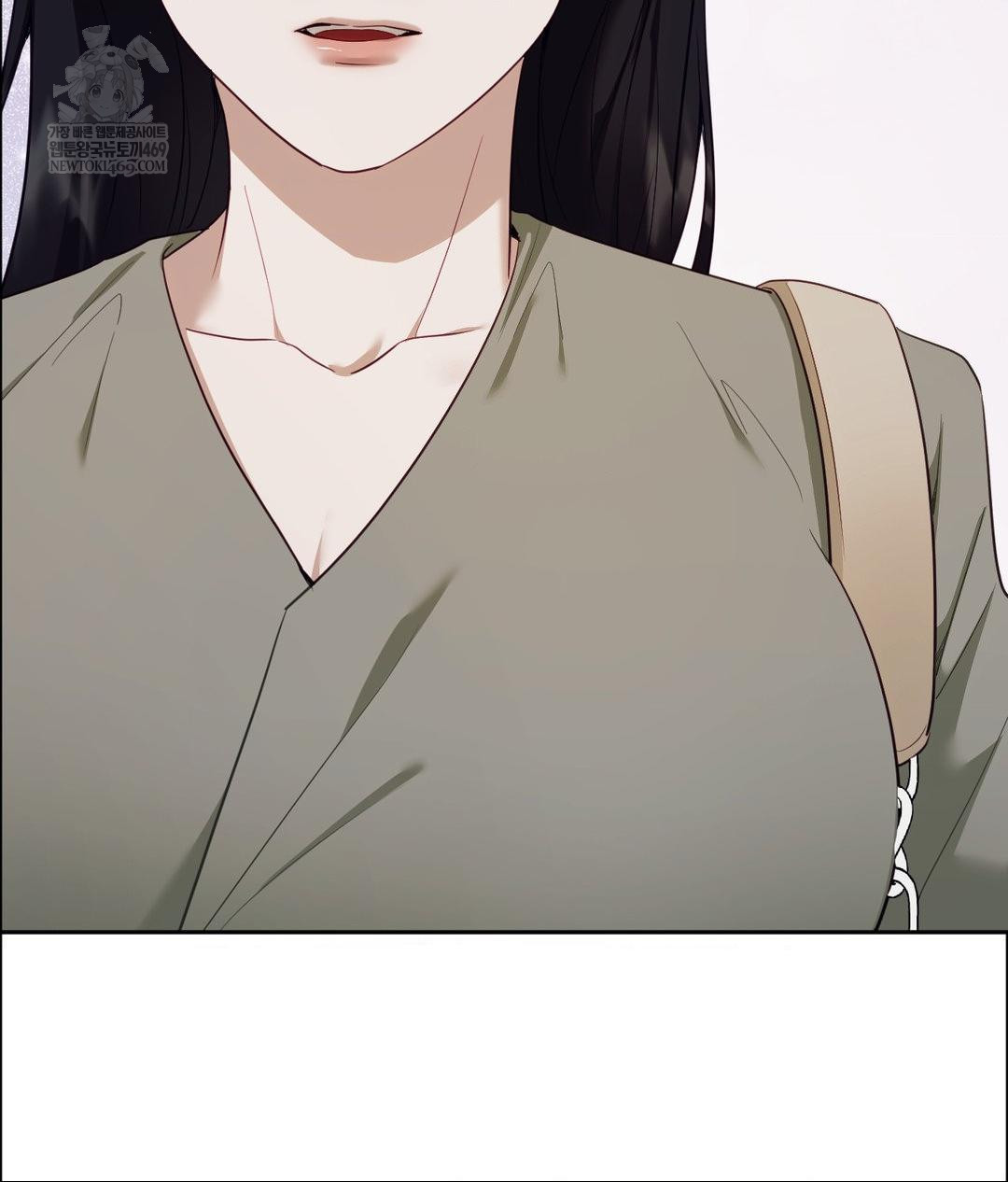 Senior Assistant Instructor Raw Chapter 46 - Page 30