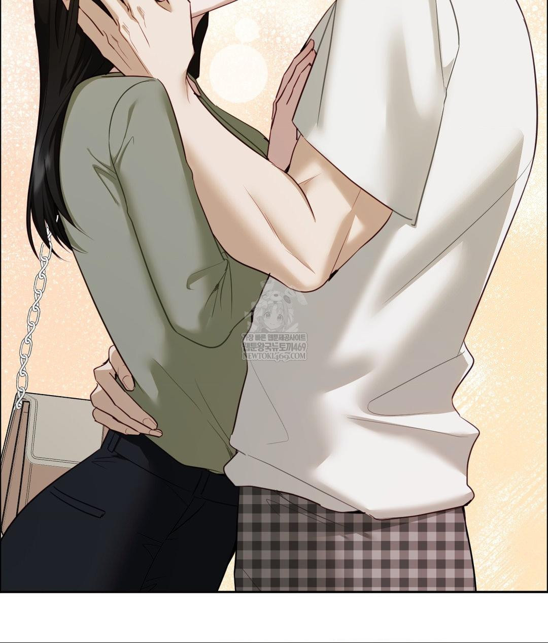 Senior Assistant Instructor Raw Chapter 46 - Page 34