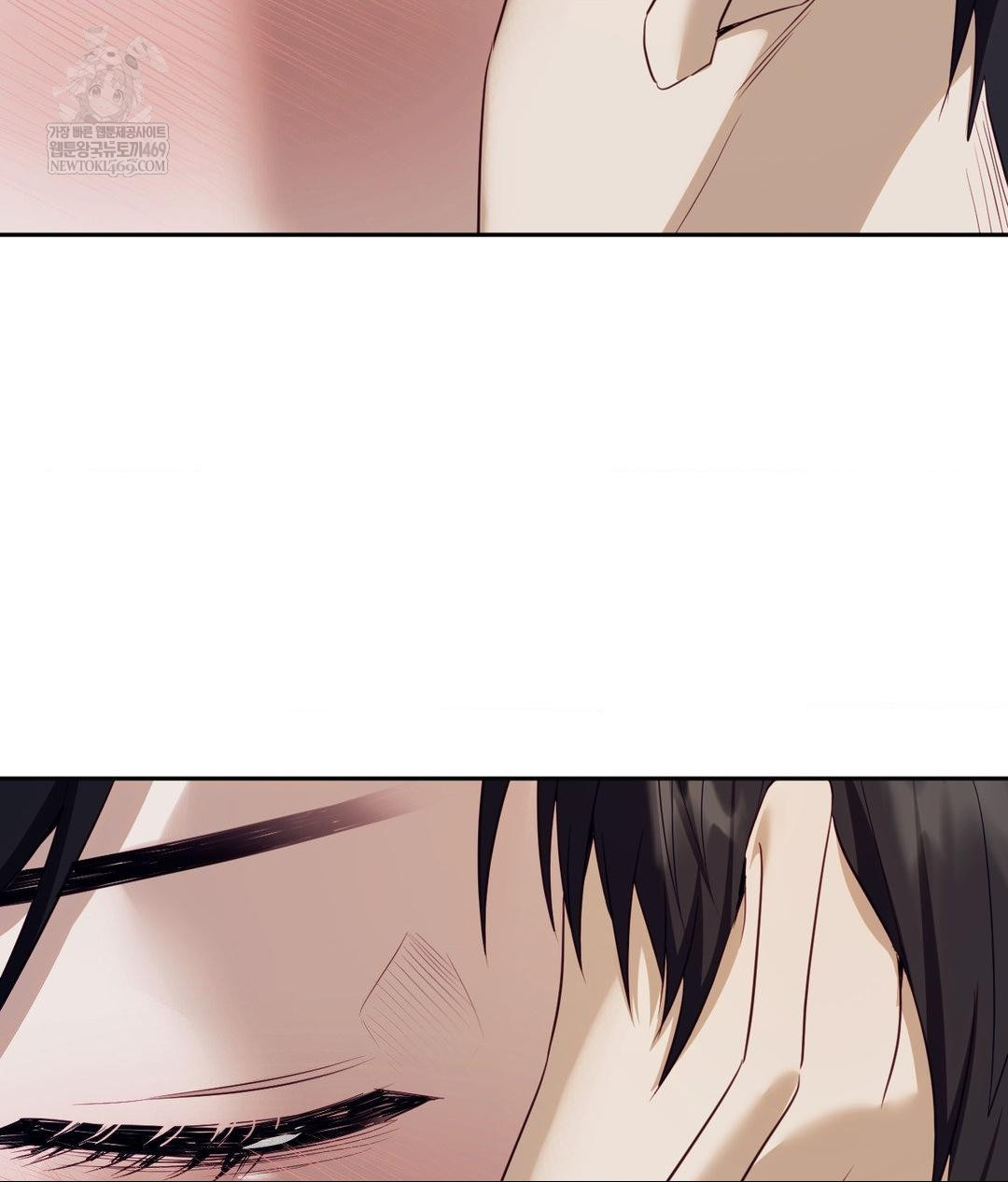 Senior Assistant Instructor Raw Chapter 46 - Page 36