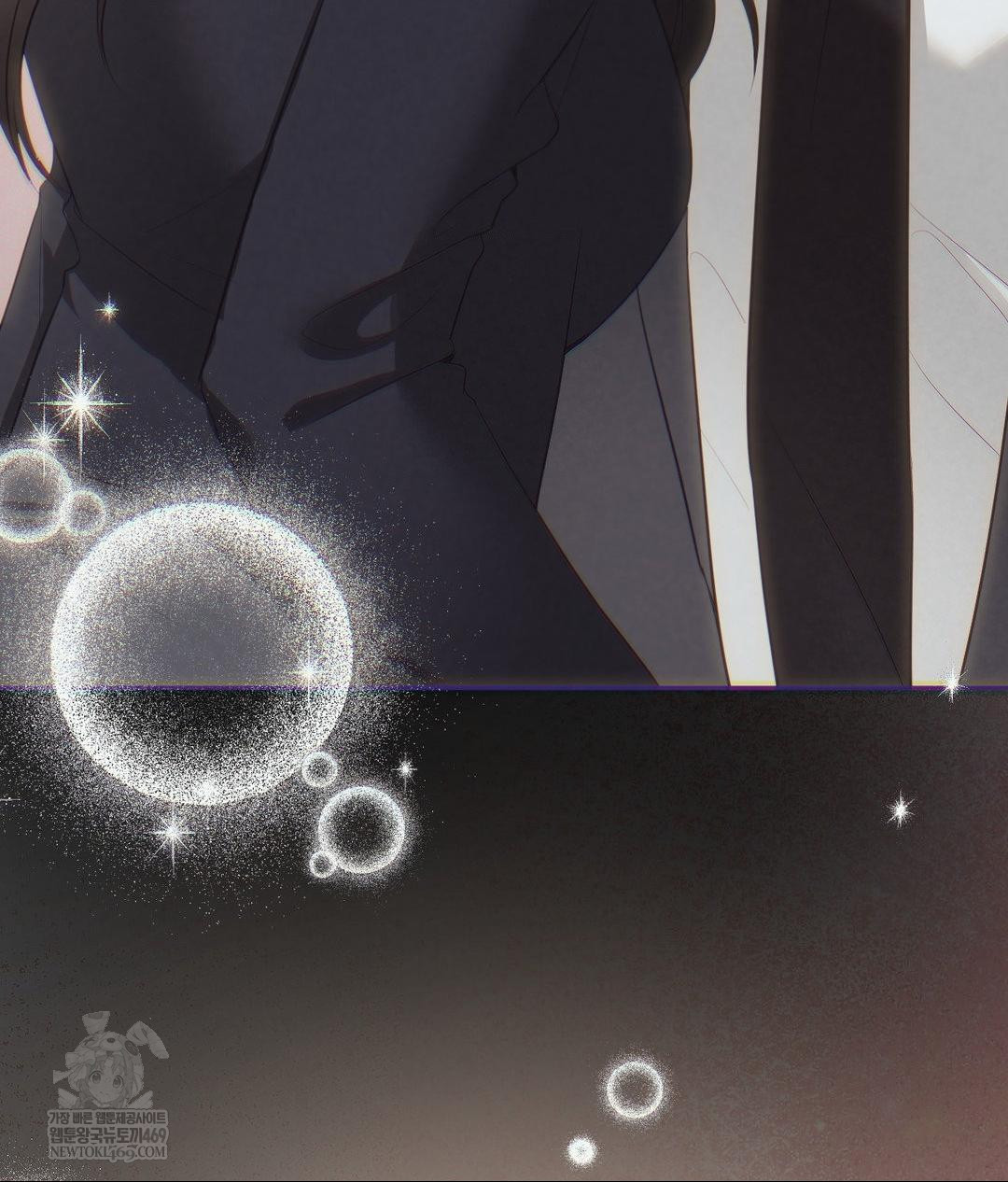 Senior Assistant Instructor Raw Chapter 46 - Page 44