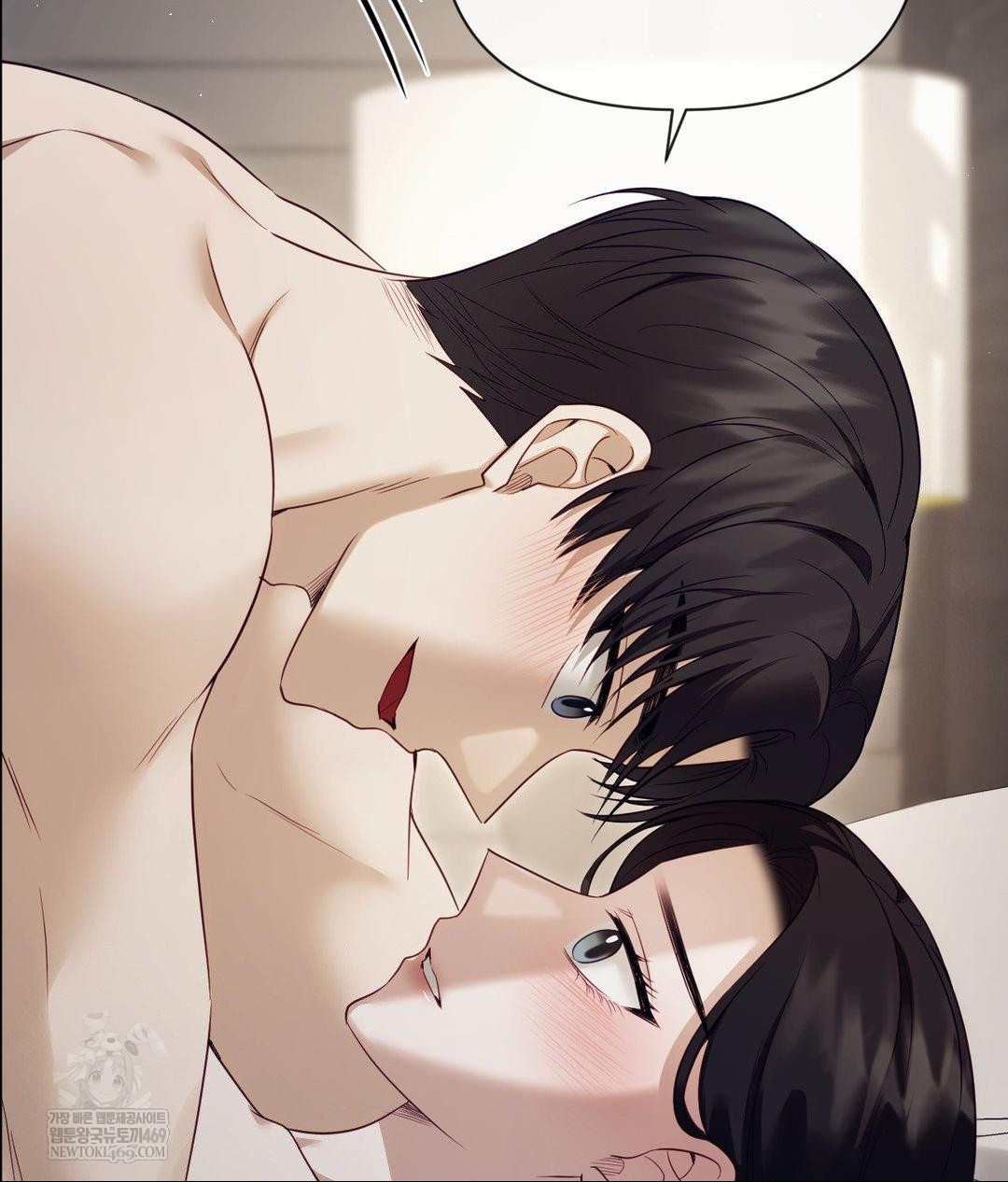 Senior Assistant Instructor Raw Chapter 46 - Page 62