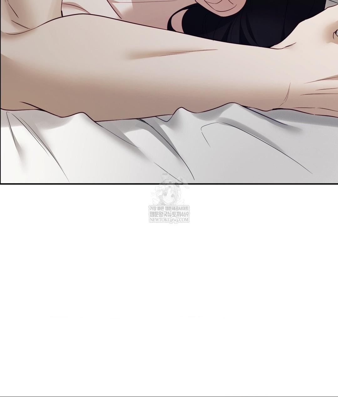 Senior Assistant Instructor Raw Chapter 46 - Page 63