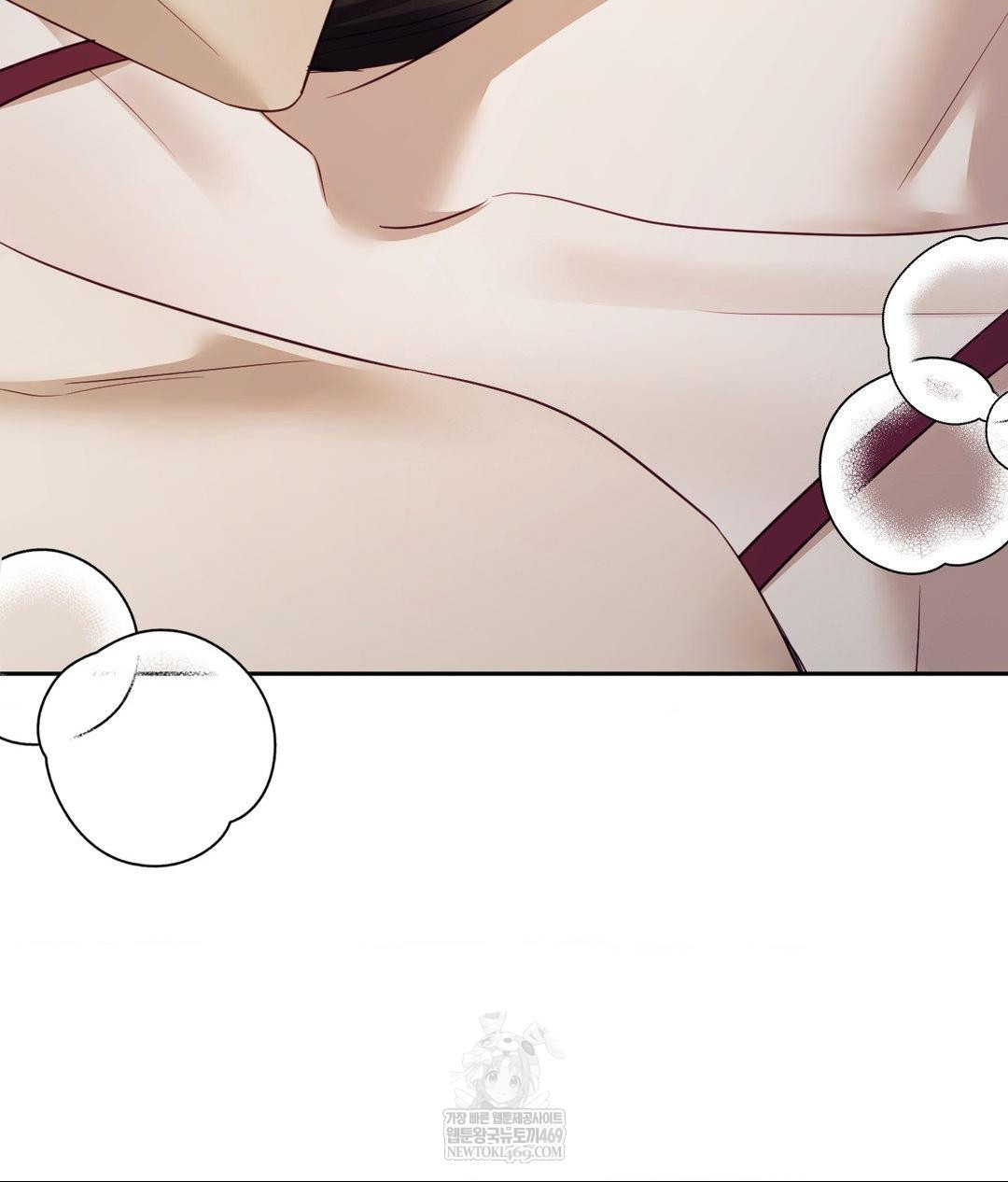 Senior Assistant Instructor Raw Chapter 46 - Page 99