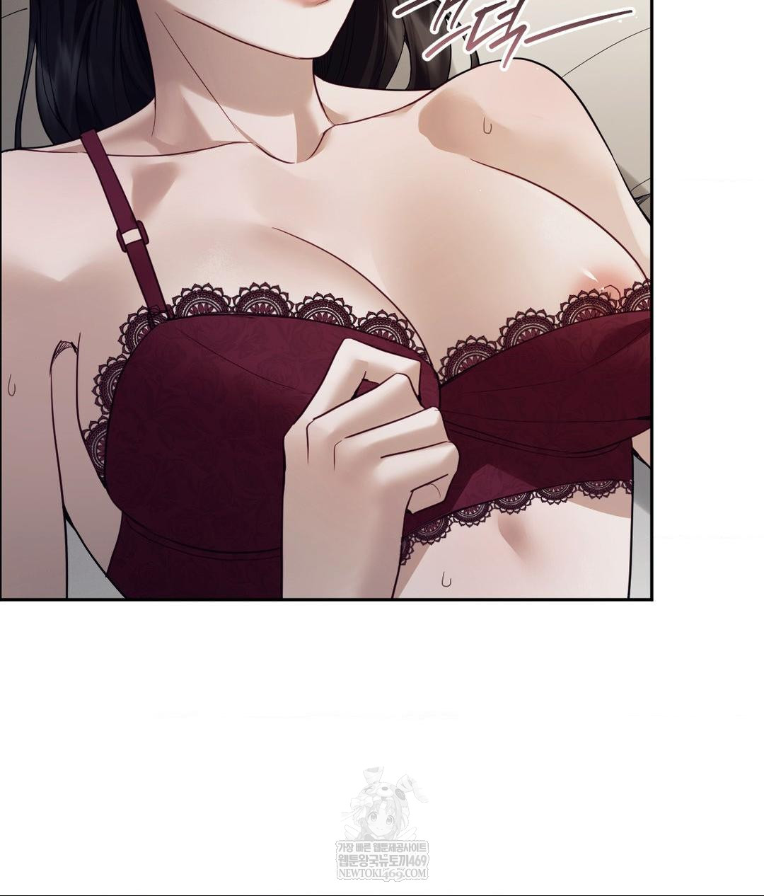 Senior Assistant Instructor Raw Chapter 47 - Page 21