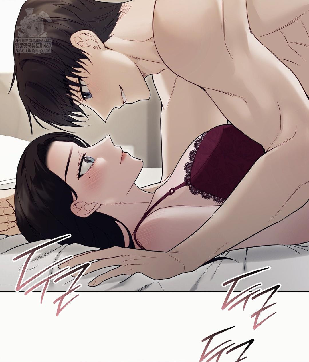 Senior Assistant Instructor Raw Chapter 47 - Page 43