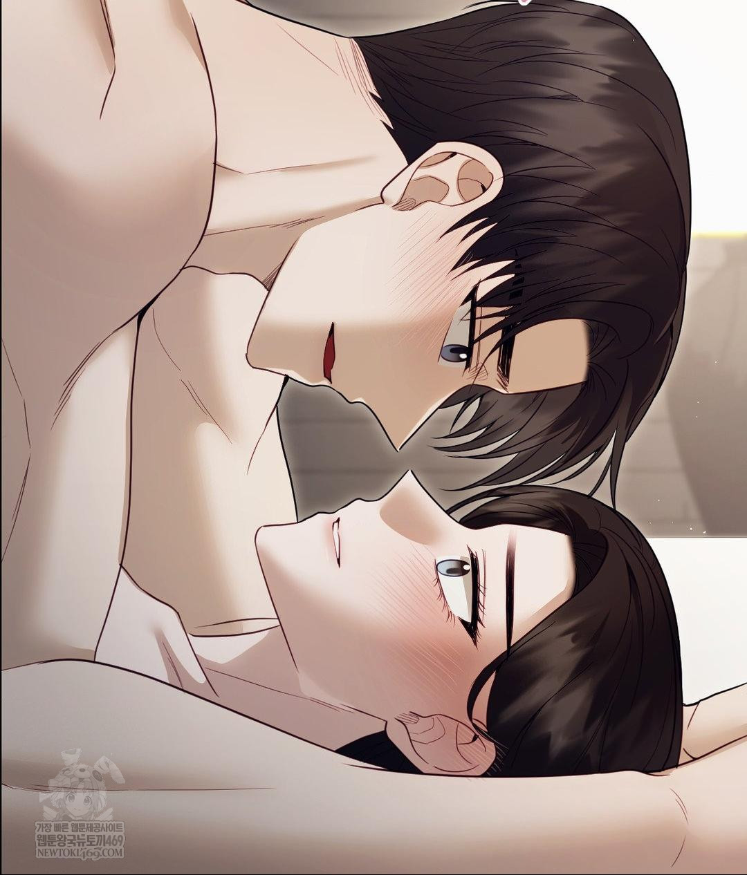 Senior Assistant Instructor Raw Chapter 48 - Page 111