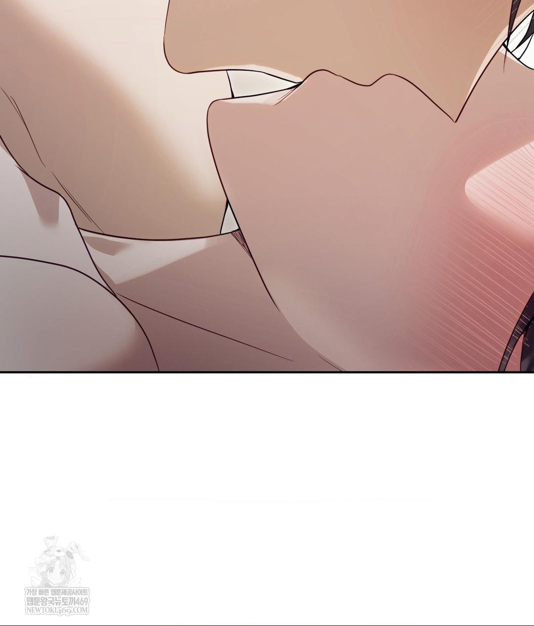 Senior Assistant Instructor Raw Chapter 48 - Page 113