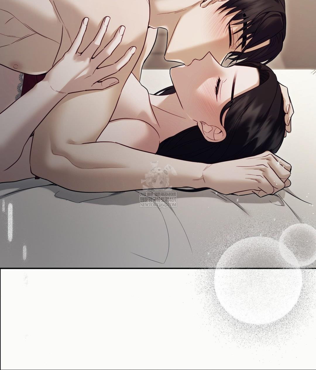 Senior Assistant Instructor Raw Chapter 48 - Page 115