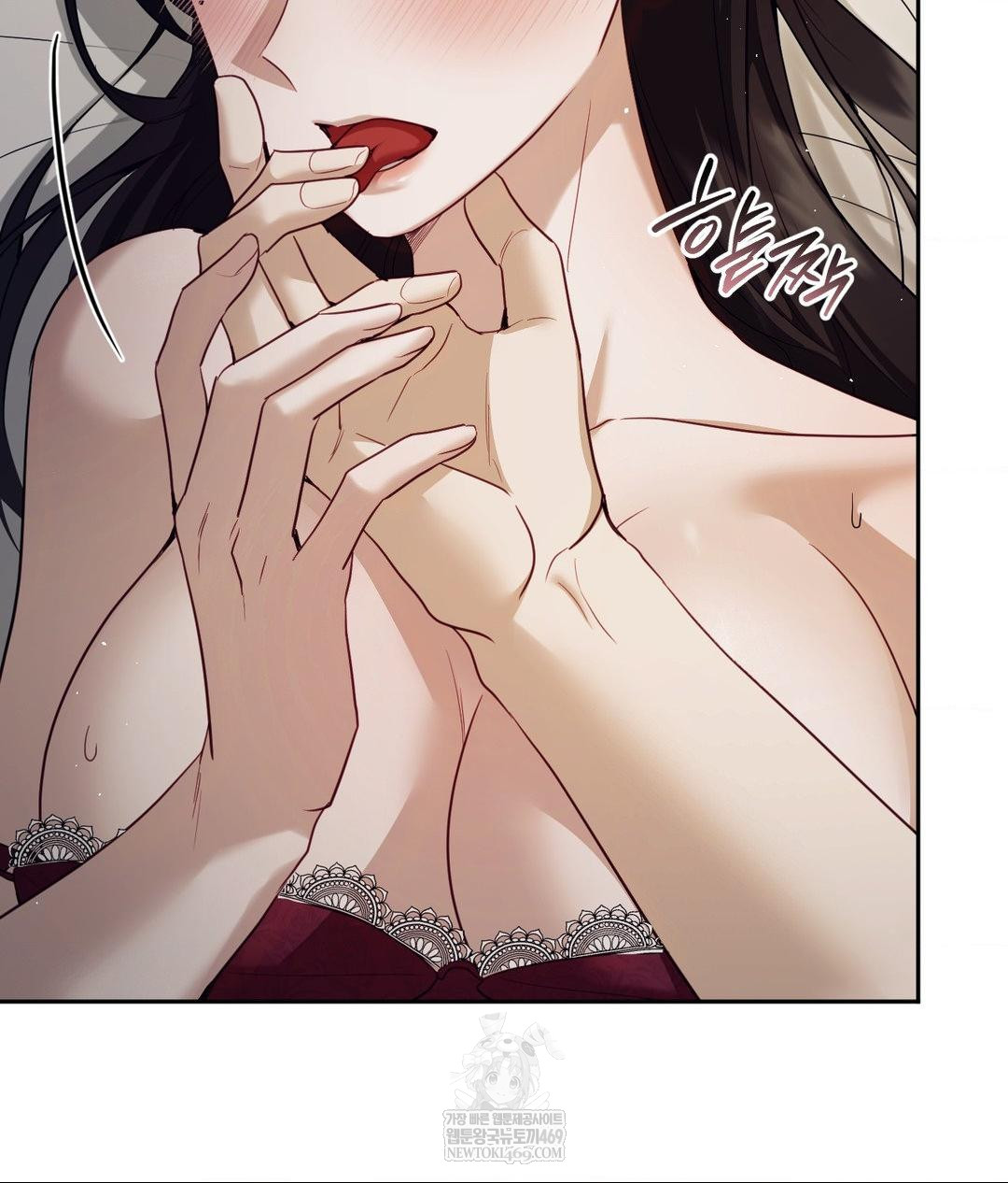 Senior Assistant Instructor Raw Chapter 48 - Page 22