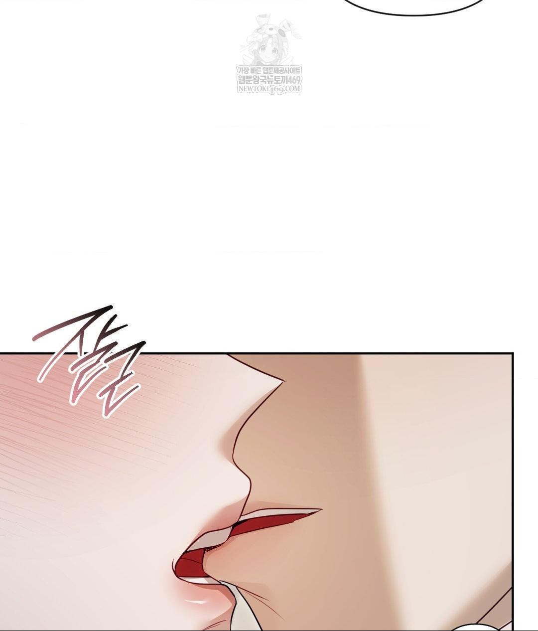 Senior Assistant Instructor Raw Chapter 48 - Page 41