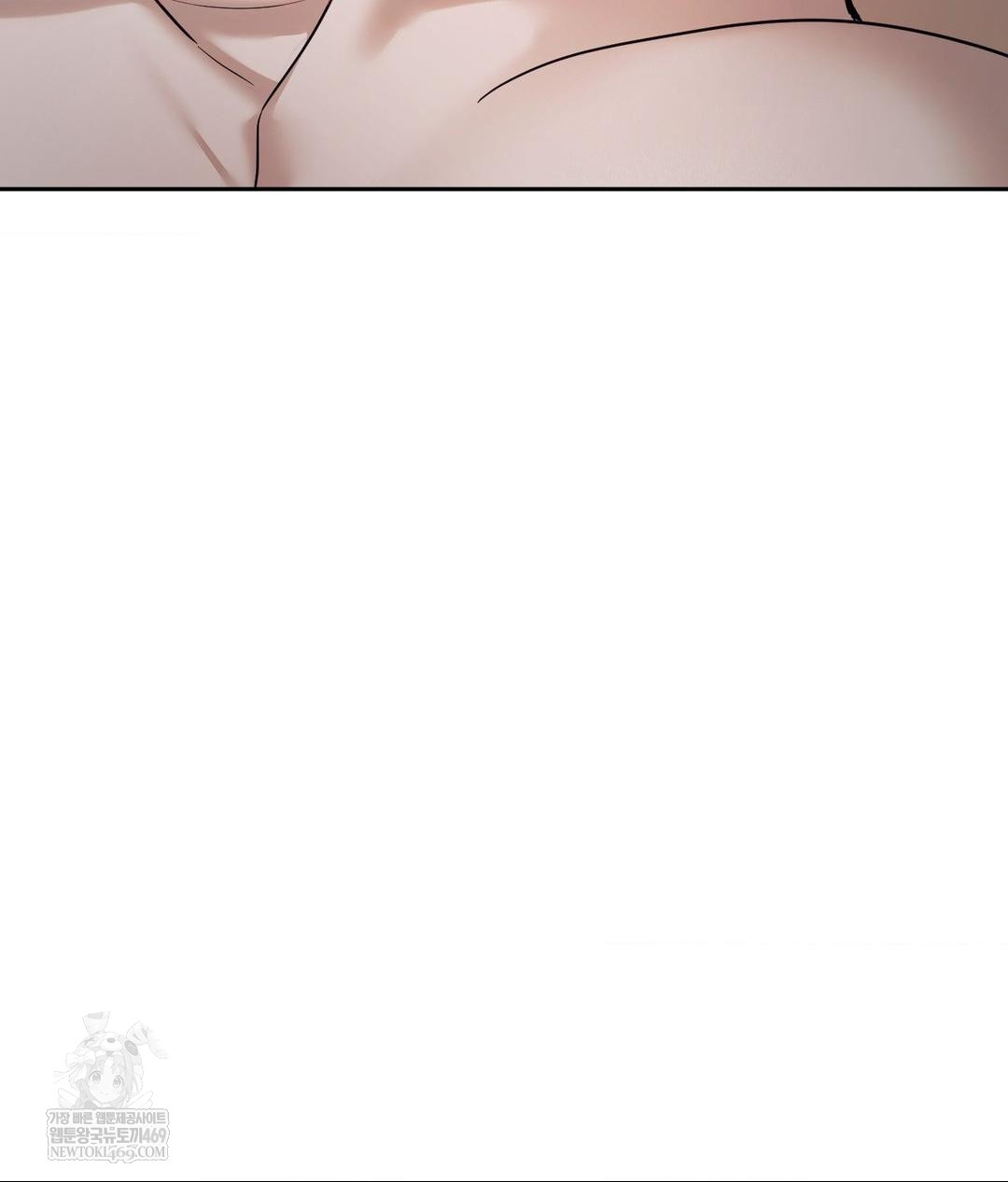 Senior Assistant Instructor Raw Chapter 48 - Page 48