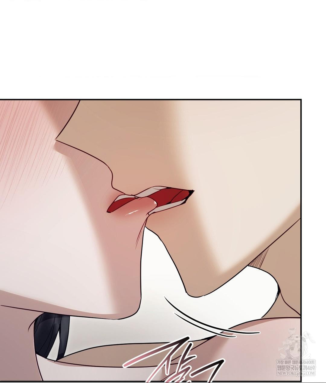 Senior Assistant Instructor Raw Chapter 48 - Page 49