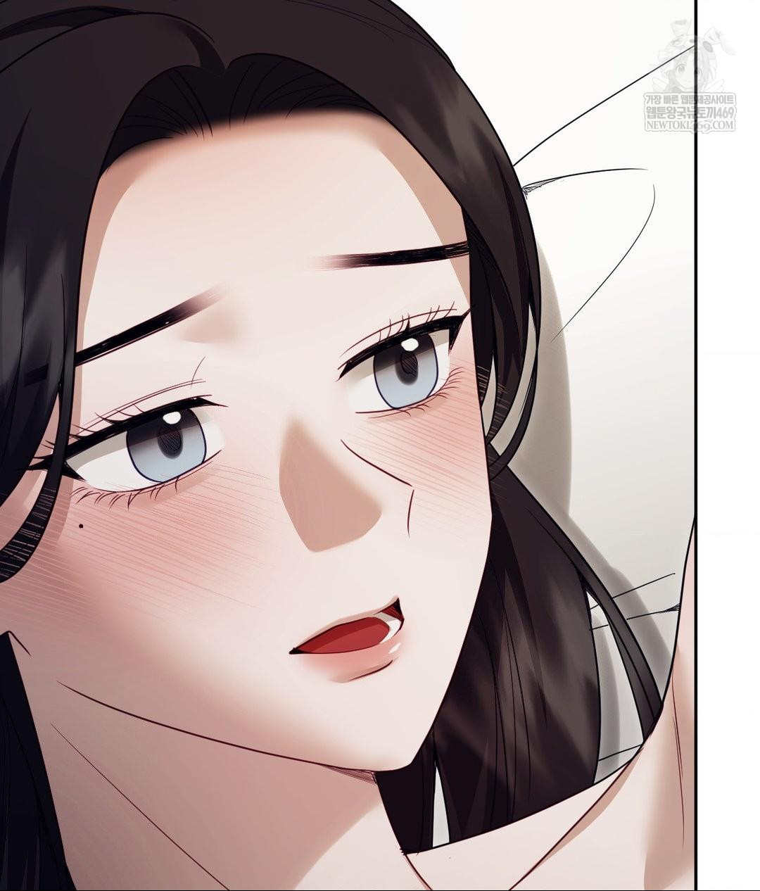 Senior Assistant Instructor Raw Chapter 48 - Page 56