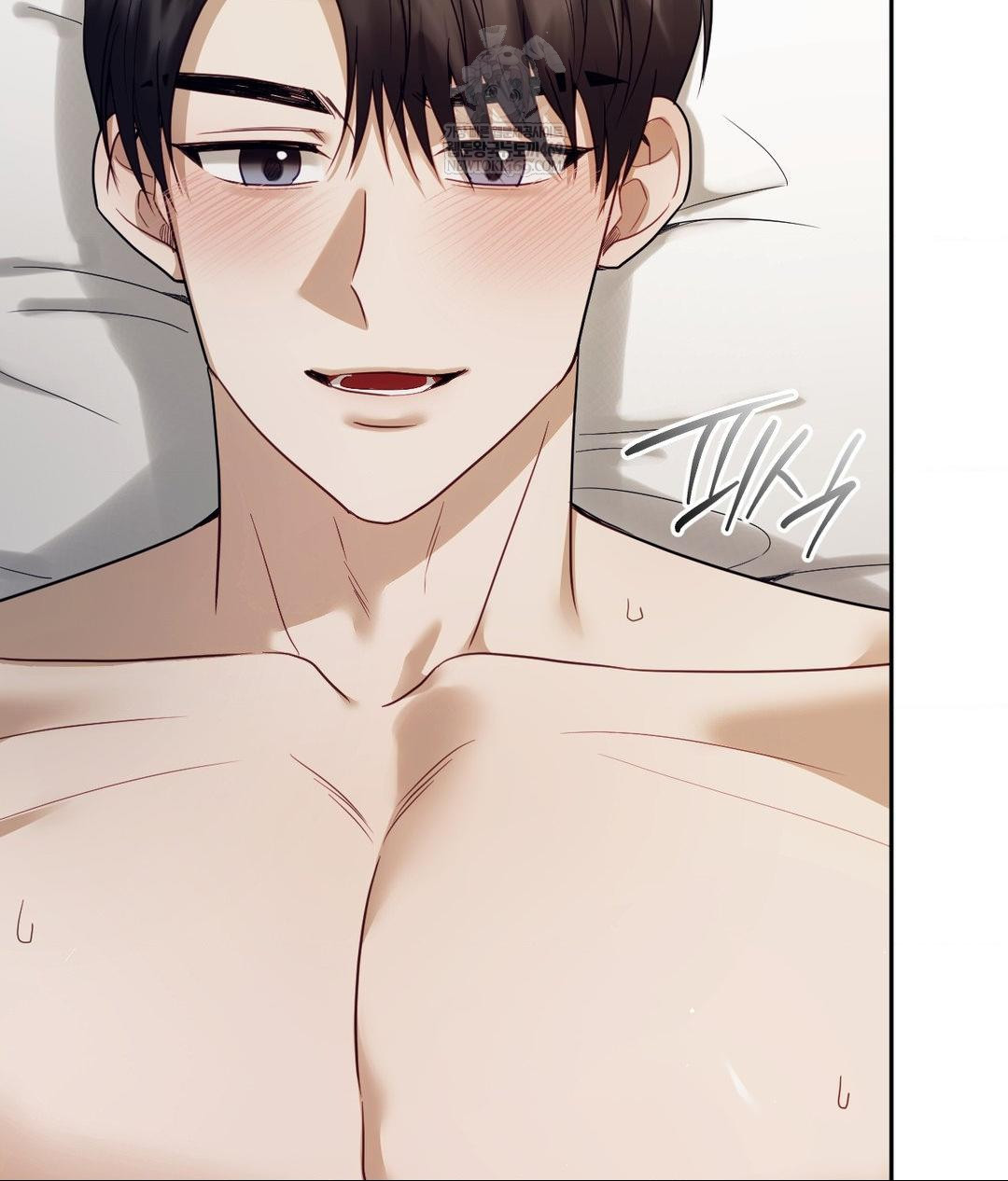 Senior Assistant Instructor Raw Chapter 48 - Page 92