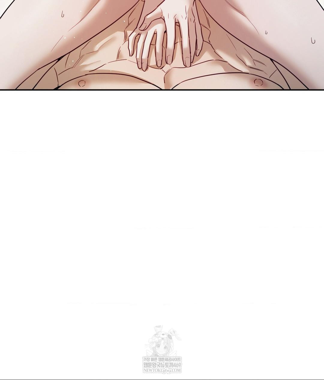 Senior Assistant Instructor Raw Chapter 48 - Page 95