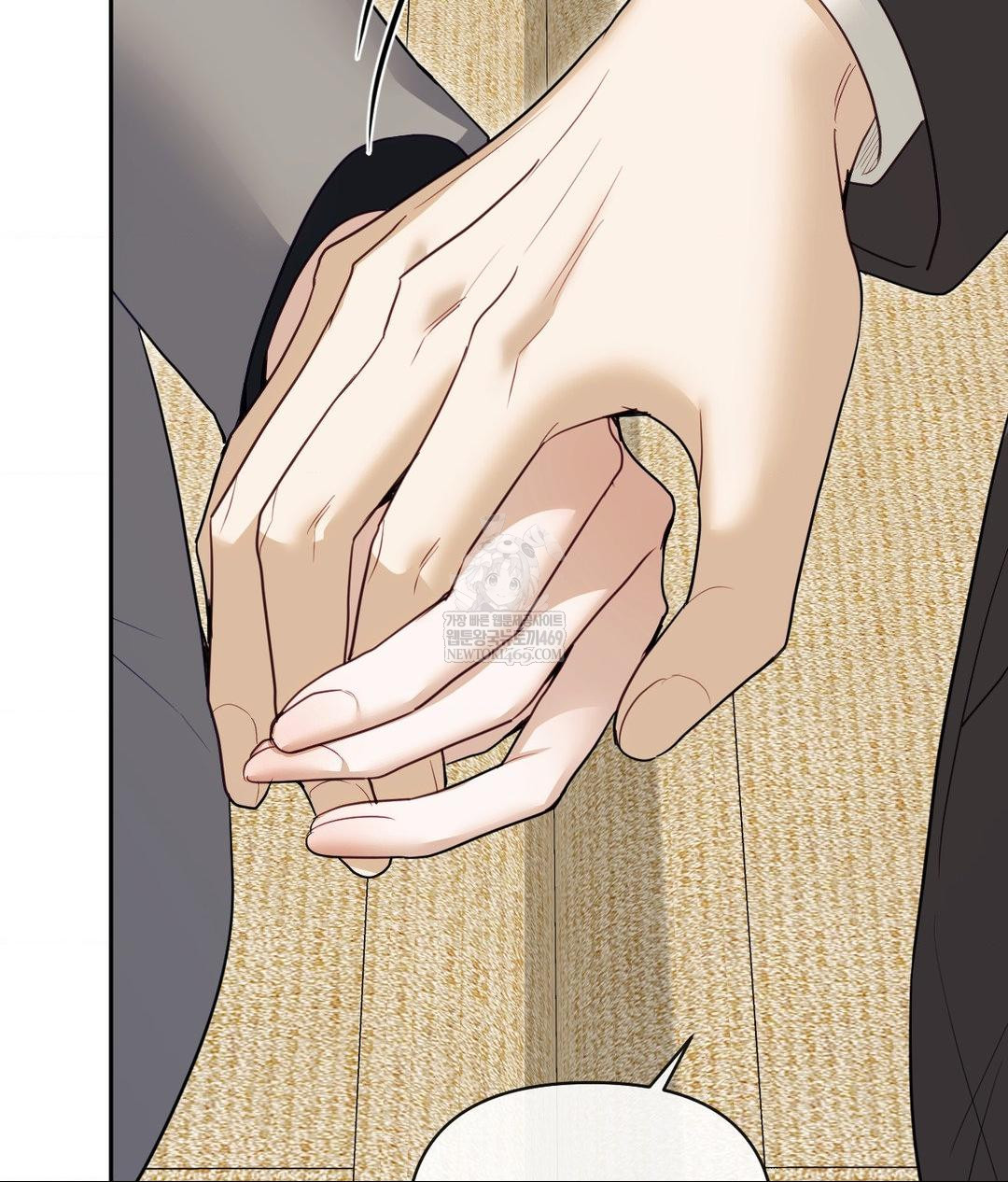 Senior Assistant Instructor Raw Chapter 49 - Page 101