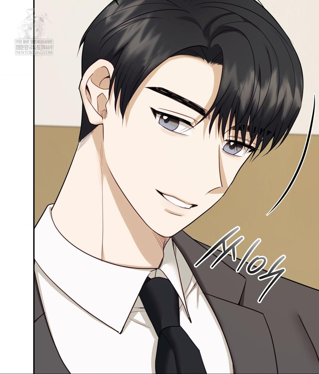 Senior Assistant Instructor Raw Chapter 49 - Page 106