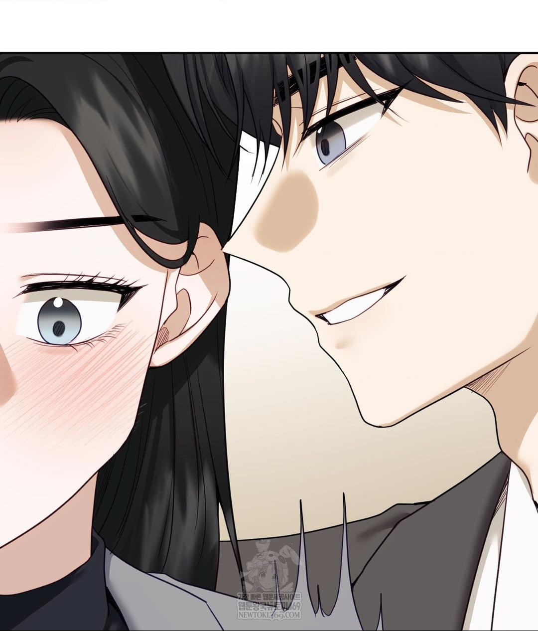 Senior Assistant Instructor Raw Chapter 49 - Page 112