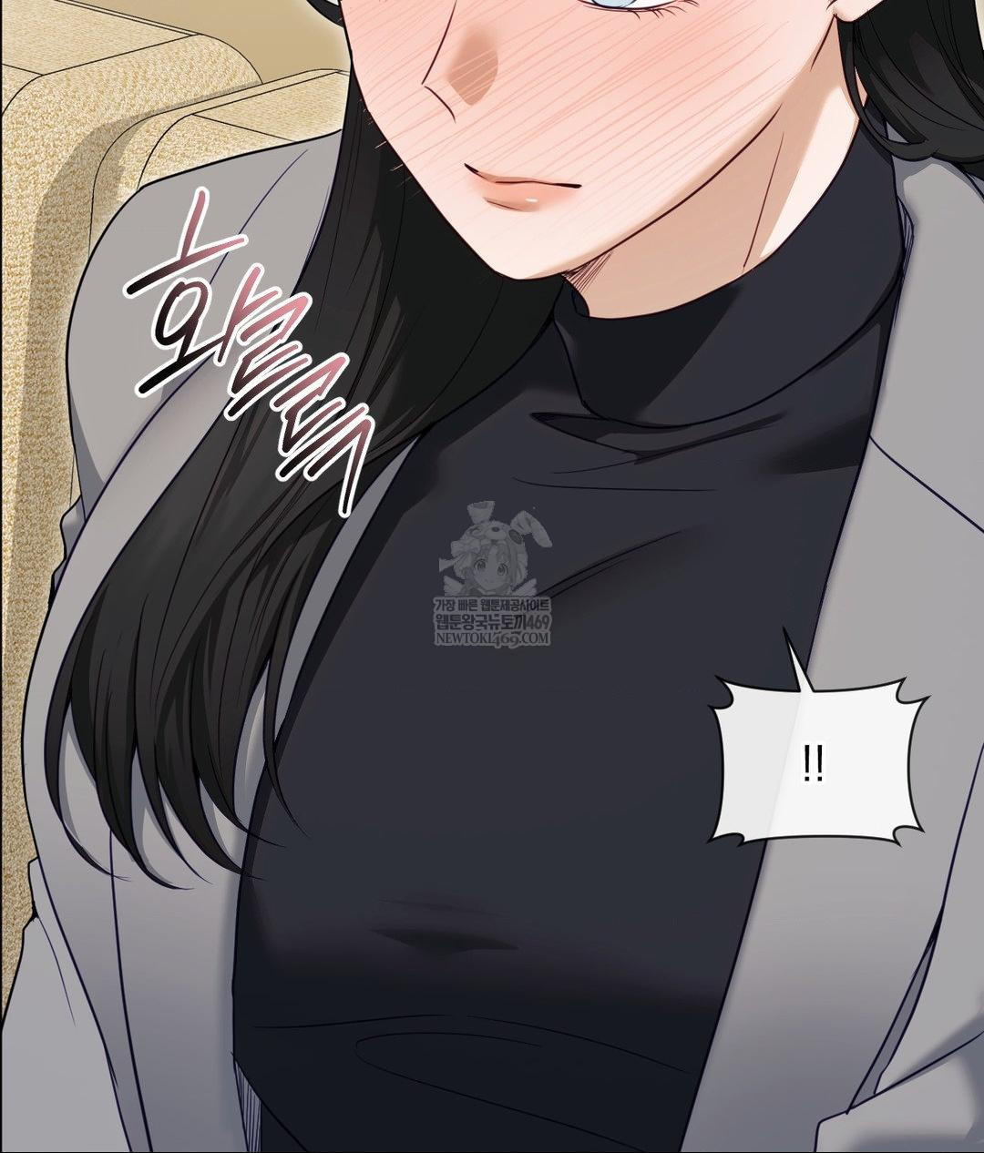 Senior Assistant Instructor Raw Chapter 49 - Page 116