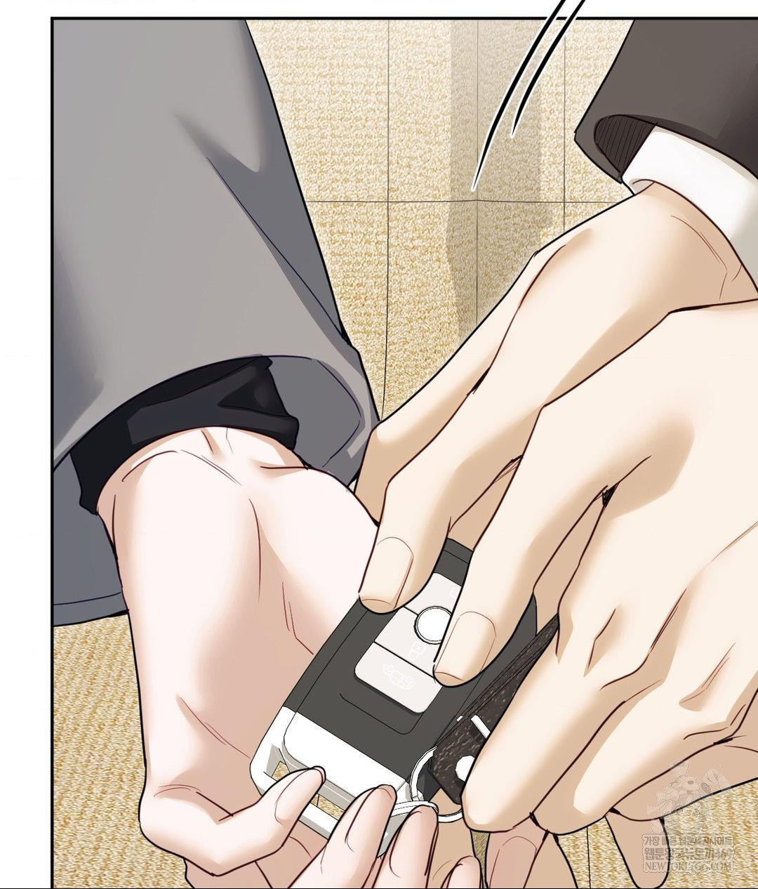 Senior Assistant Instructor Raw Chapter 49 - Page 119