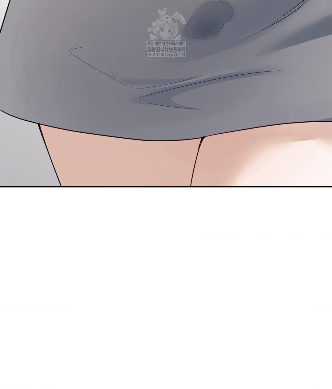 Senior Assistant Instructor Raw Chapter 49 - Page 124