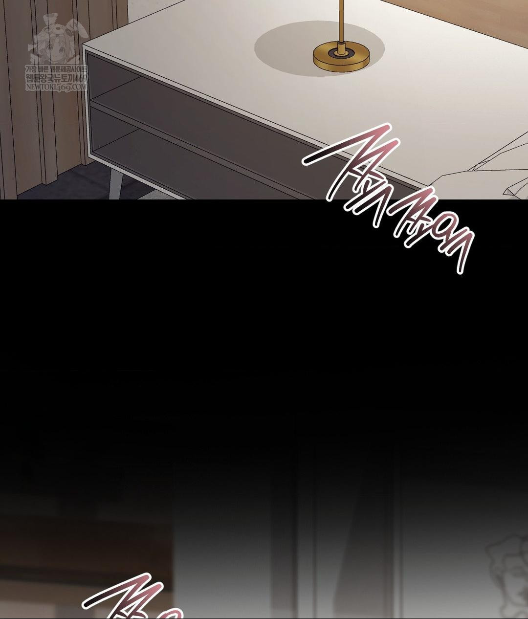 Senior Assistant Instructor Raw Chapter 49 - Page 28