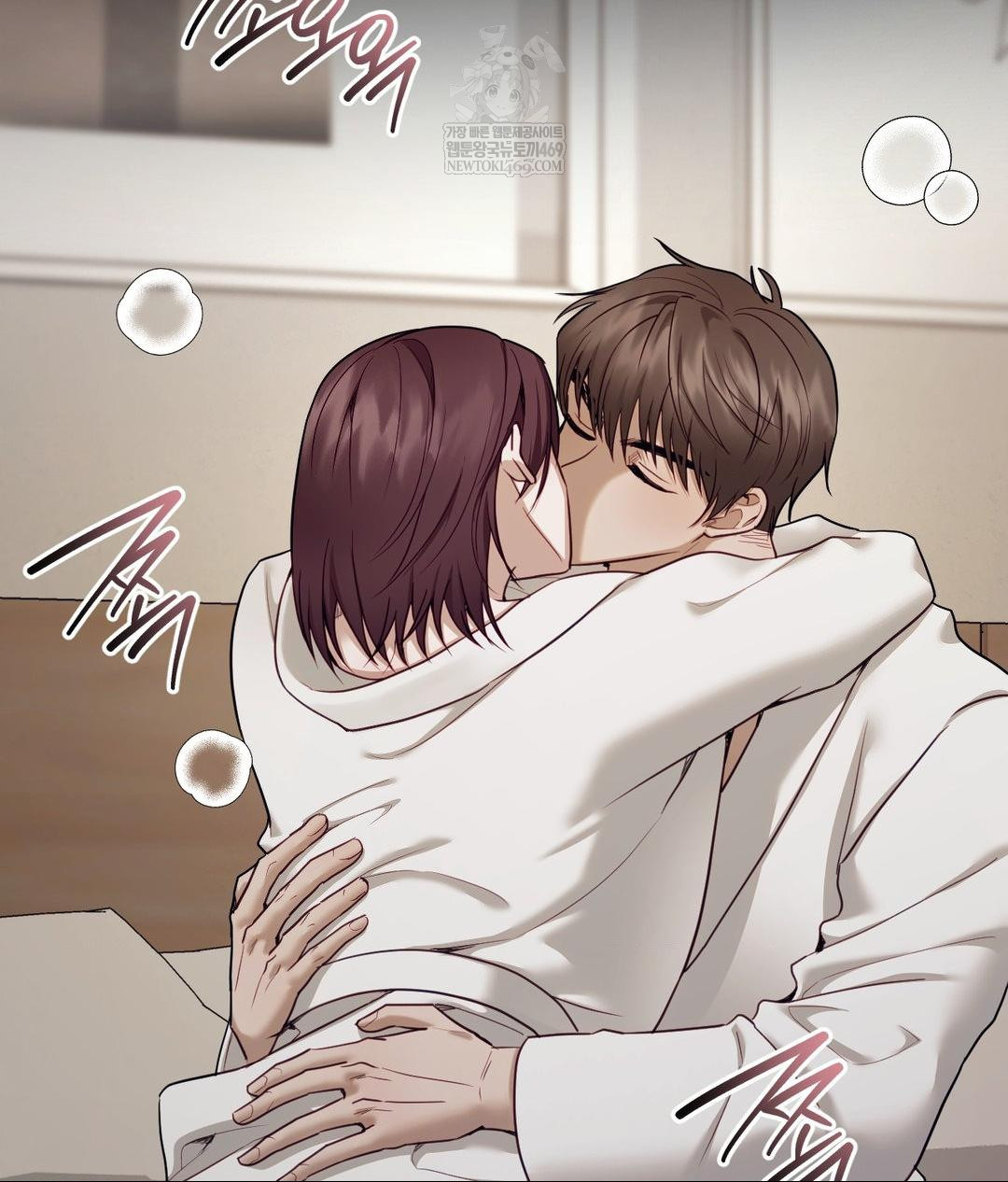 Senior Assistant Instructor Raw Chapter 49 - Page 29