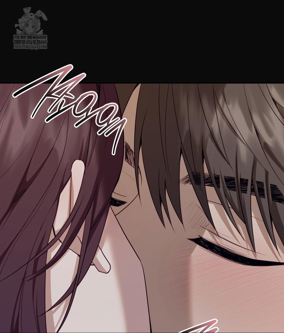 Senior Assistant Instructor Raw Chapter 49 - Page 31