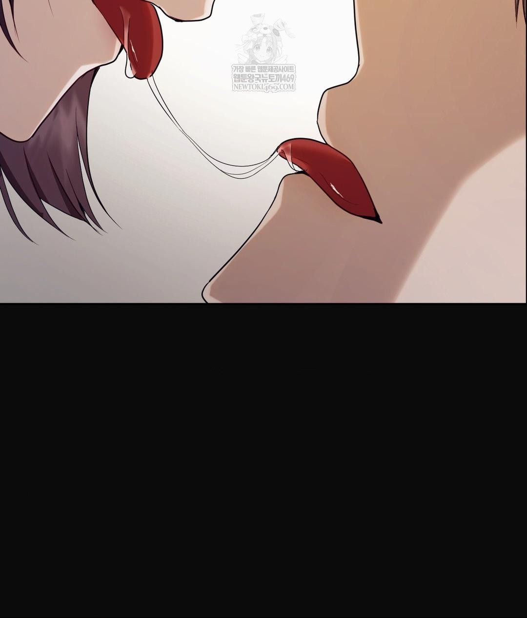 Senior Assistant Instructor Raw Chapter 49 - Page 36