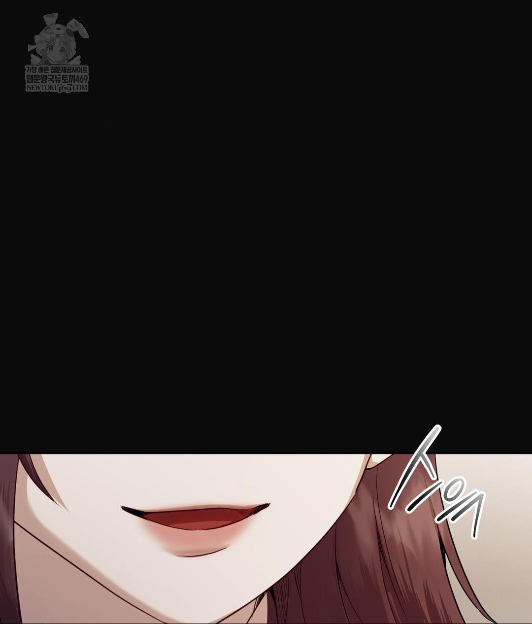 Senior Assistant Instructor Raw Chapter 49 - Page 48