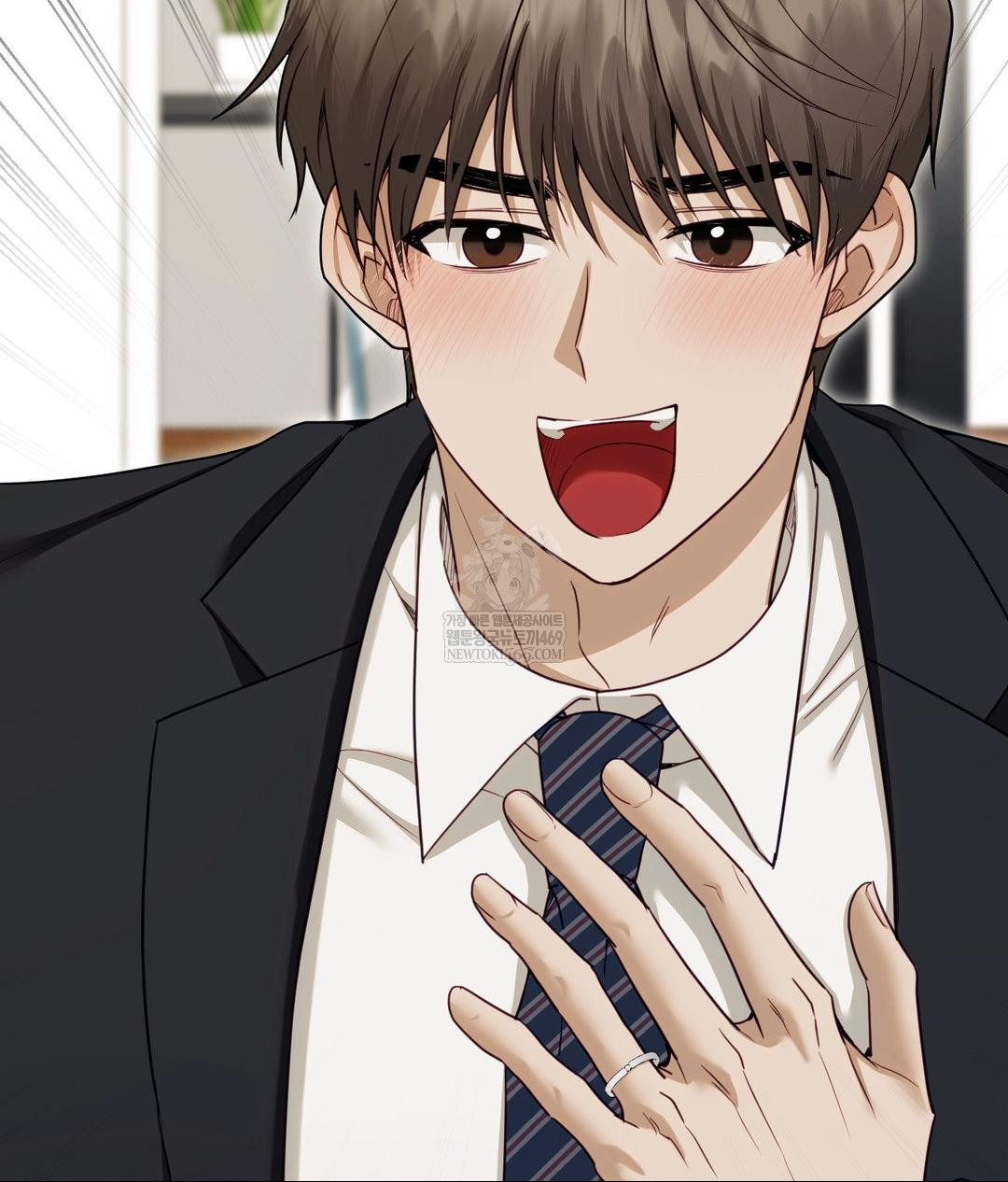 Senior Assistant Instructor Raw Chapter 49 - Page 55