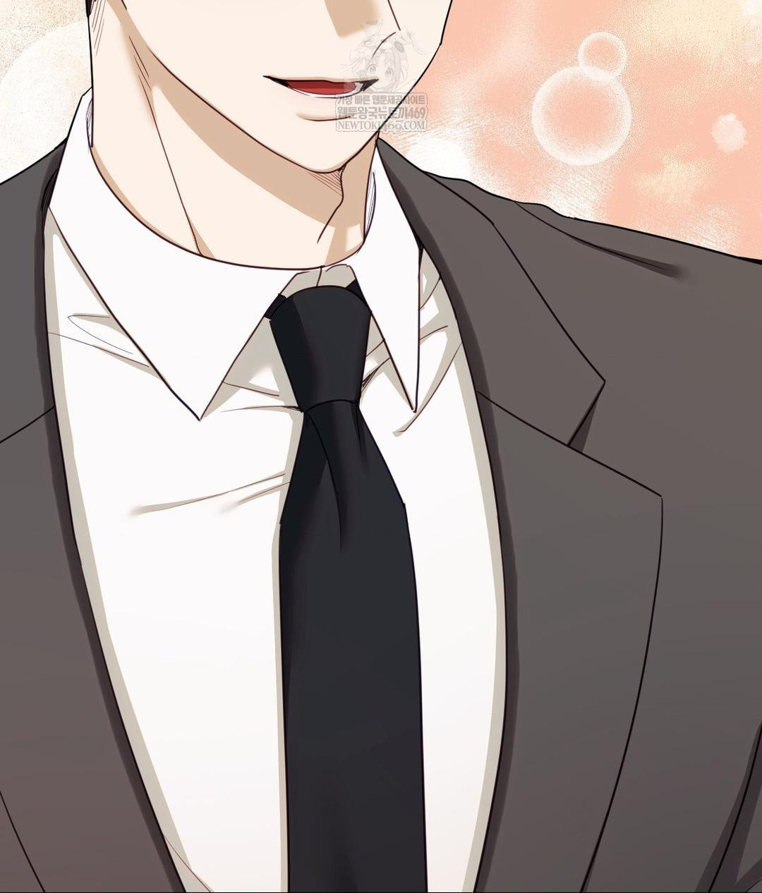 Senior Assistant Instructor Raw Chapter 49 - Page 60