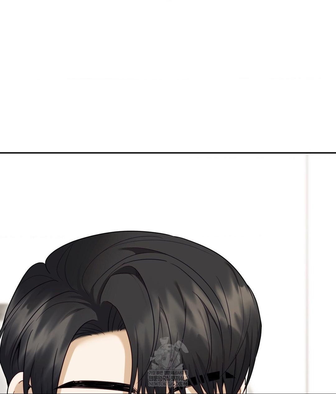 Senior Assistant Instructor Raw Chapter 49 - Page 64